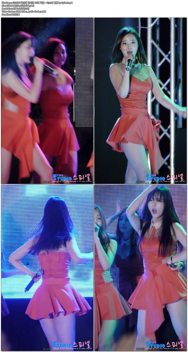 131030 국민대 NS 윤지.달샤벳 우희 직캠 by Spinel02.jpg