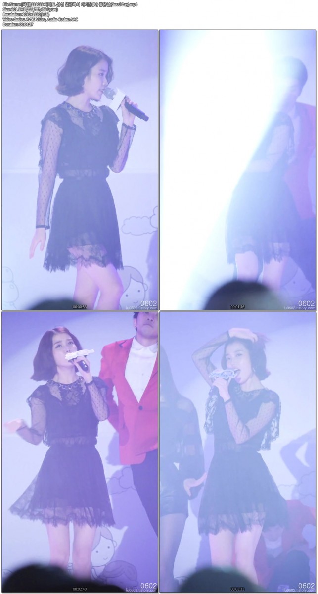 131029 거제도 삼성 열정락서 아이유(IU) by 0602d.jpg