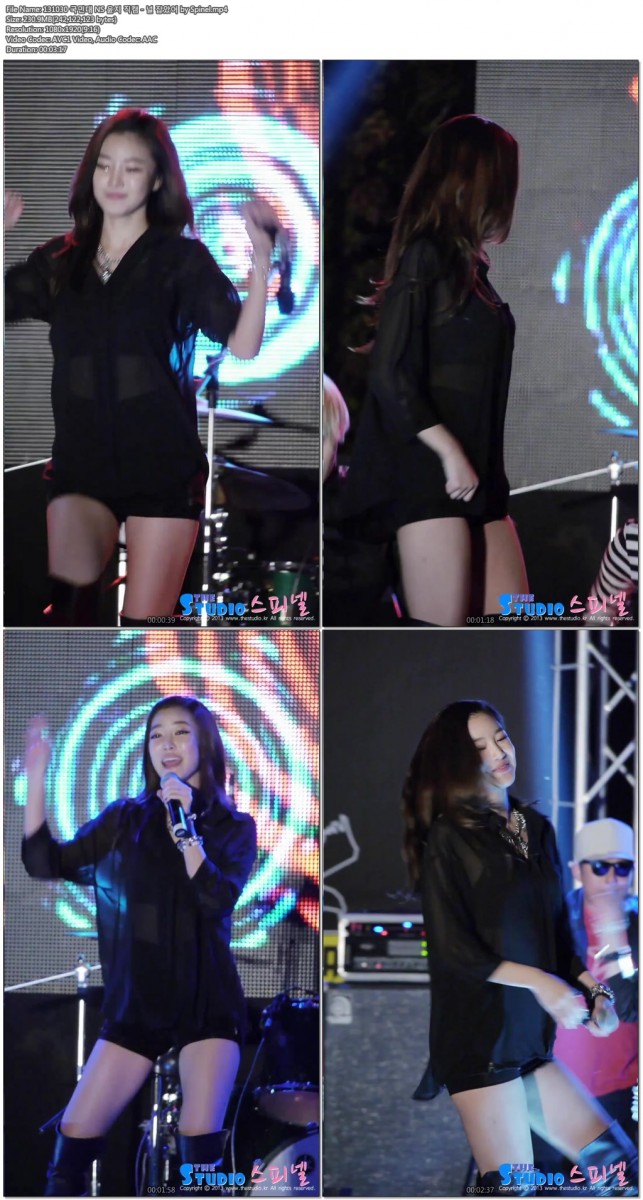 131030 국민대 NS 윤지.달샤벳 우희 직캠 by Spinel05.jpg