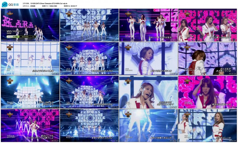 131025.DATV.Show Champion.E72.KARA.Cut -wjx.ts.jpg