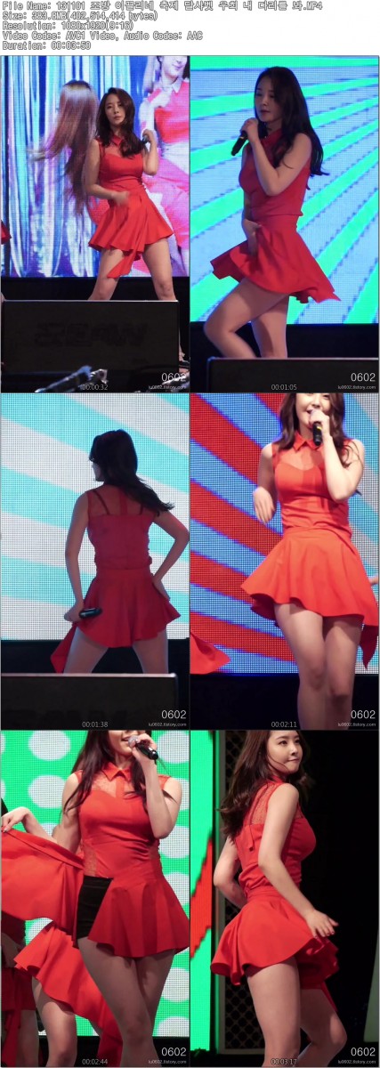 131101 조방 이끌리네 축제 달샤벳 우희 내 다리를 봐.MP4.jpg