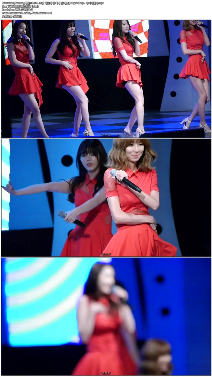 131101 조방 이끌리네 축제 달샤벳(Dal★shabet) by TheGsdfhfdsdfh04.jpg