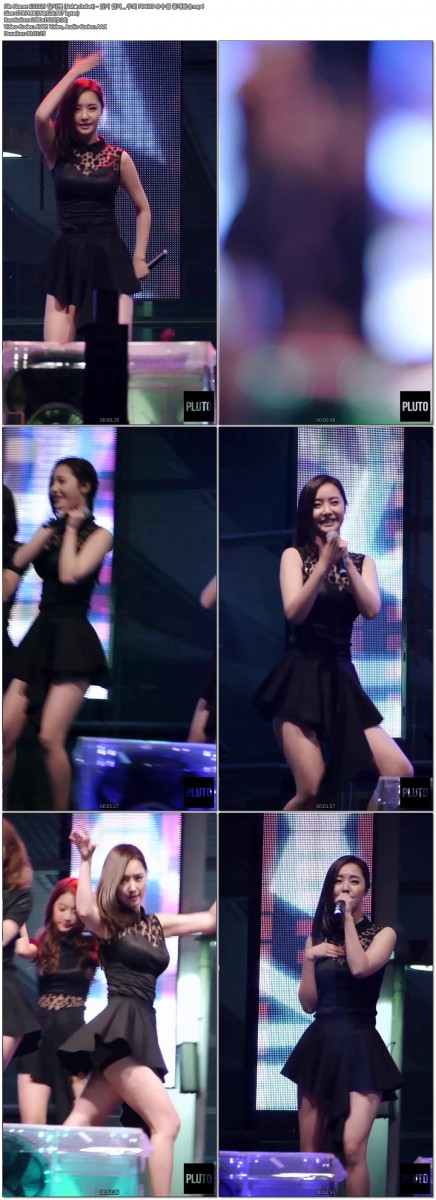 131029 달샤벳 (Dal★shabet) - 우희 FOCUS @수원 공개방송01.jpg