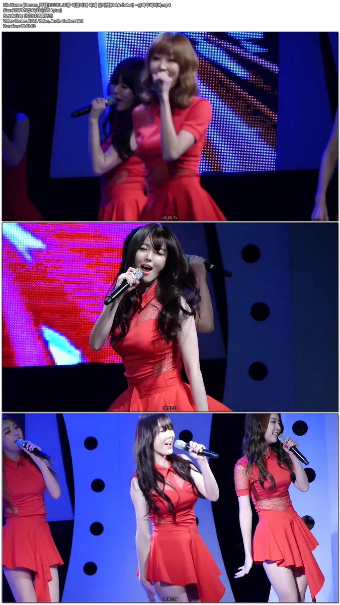 131101 조방 이끌리네 축제 달샤벳(Dal★shabet) by TheGsdfhfdsdfh02.jpg