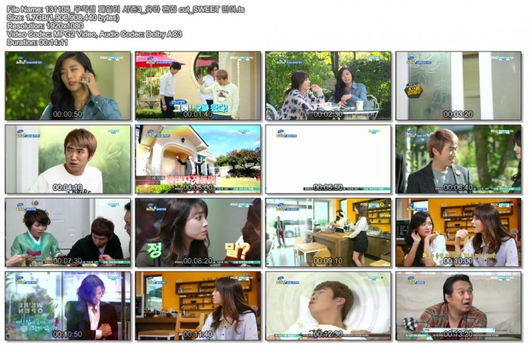 131105_무작정 패밀리 시즌3_유라 편집 cut_SWEET 민아.ts.jpg