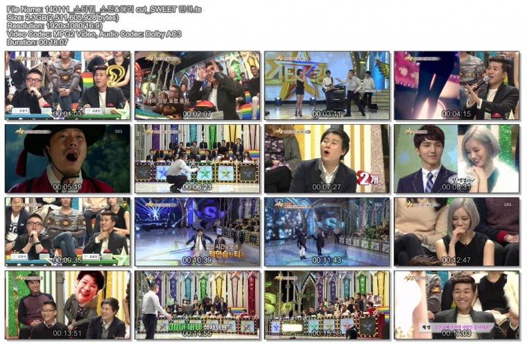 140111_스타킹_소진&혜리 cut_SWEET 민아.ts.jpg