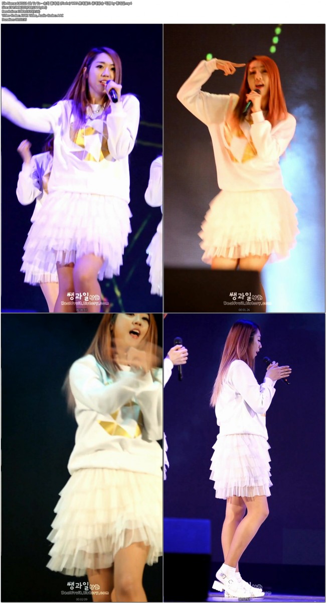 140111 달샤벳(Dalshabet).트랜디(TREN-D).플래쉬(Flashe) WBS 롯데월드 공개방송 직.jpg