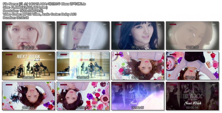 140115 더 쇼01.jpg