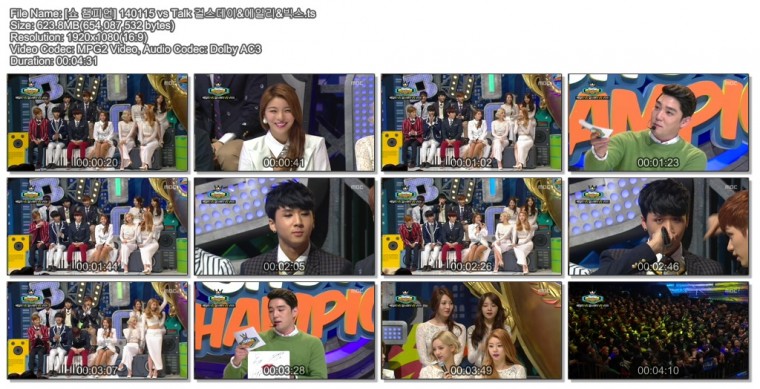 140115 쇼 챔피언01.jpg