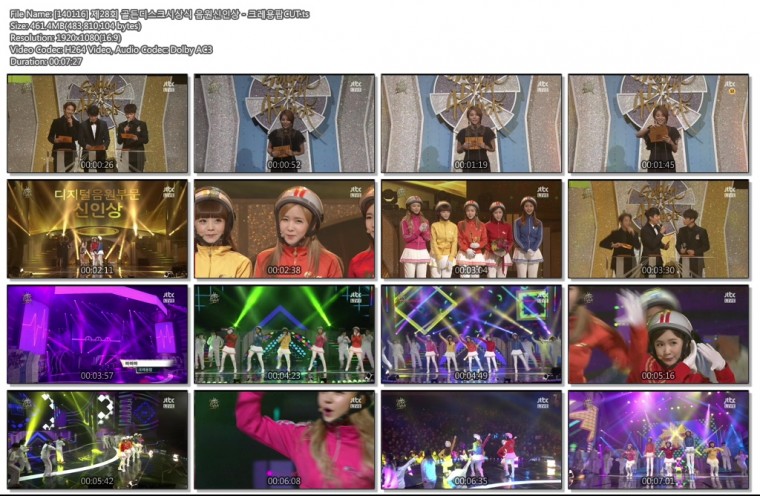 [140116] 제28회 골든디스크시상식 - 크레용팝CUT by HeyDay.jpg