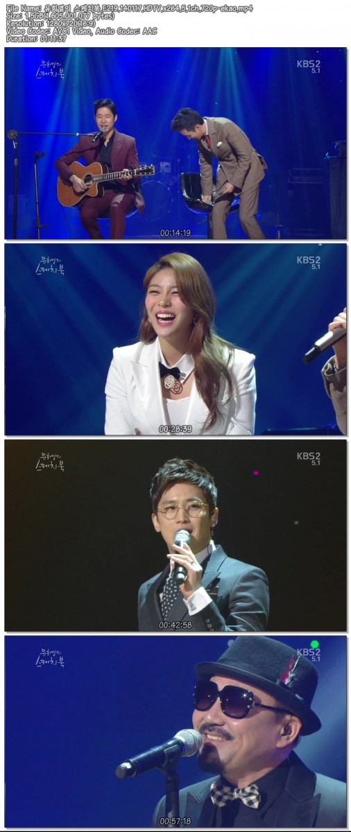 유희열의 스케치북.E219.140117.HDTV.x264.5.1ch.720p-ekao.mp4.jpg