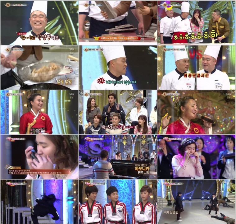 놀라운 대회 스타!킹.E351.140118.HDTV.XViD-HANrel.avi.jpg