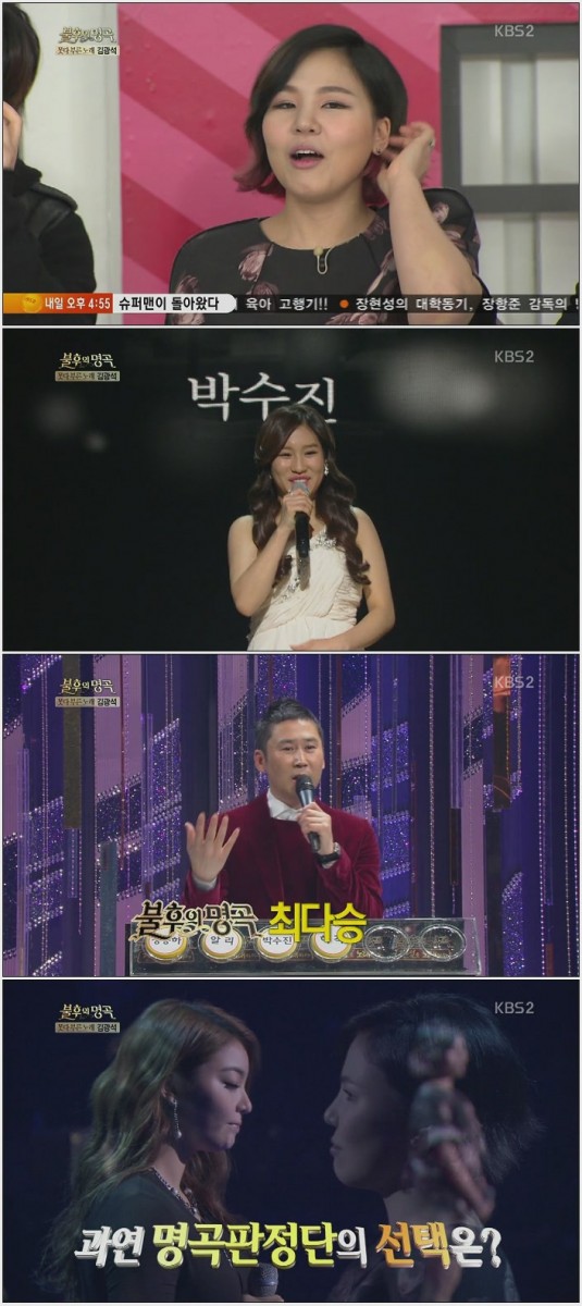 불후의 명곡-전설을 노래하다.E136.140118.못다 부른 노래 故 김광석.HDTV.H264.720p-.jpg