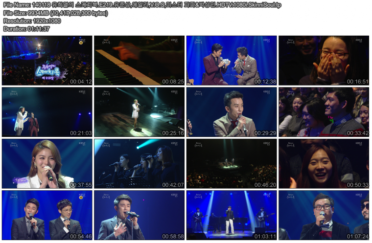 140118 유희열의 스케치북.E219.유준상,에일리,V.O.S,미스터 파파&박상민.HDTV.1080i..png