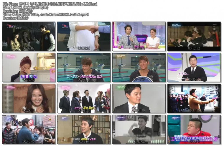 연예가 중계.E1509.140118.HDTV.H264.720p-LIMO.avi.jpg