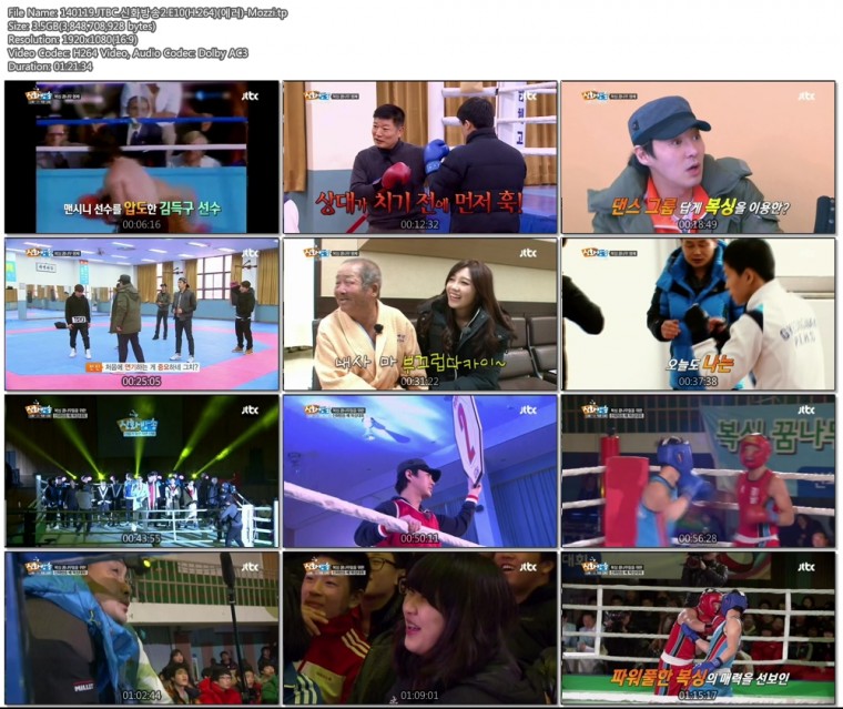 140119.JTBC.신화방송2.E10(H.264)(에러)-Mozzi.tp.jpg