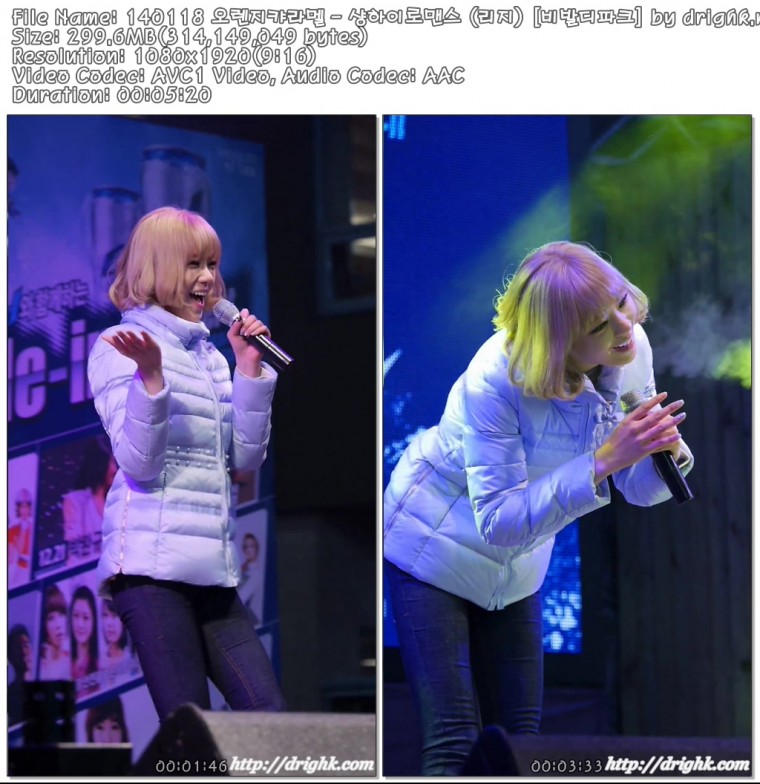 140118 오렌지캬라멜 [비발디파크] by drighk03.jpg