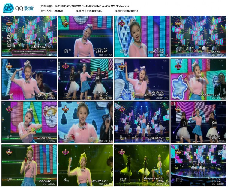 140118.DATV.SHOW CHAMPION.NC.A - Oh MY God-wjx.ts_thumbs_2014.01.20.17_34_06.jpg