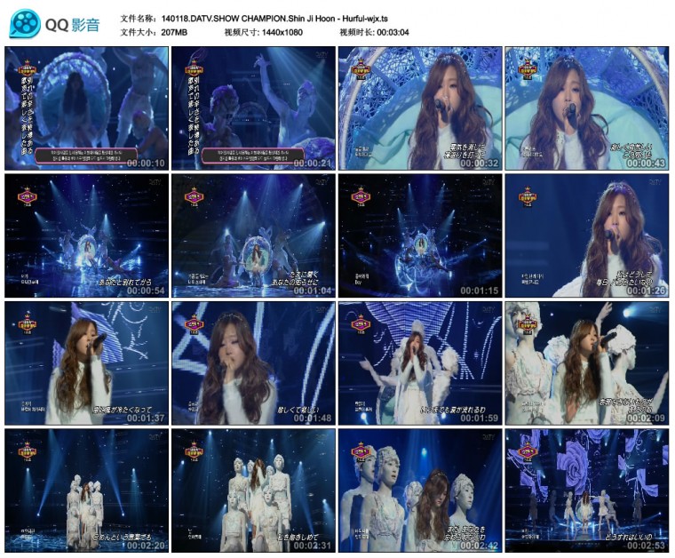 140118.DATV.SHOW CHAMPION.Shin Ji Hoon - Hurful-wjx.ts_thumbs_2014.01.20.17_34_30.jpg