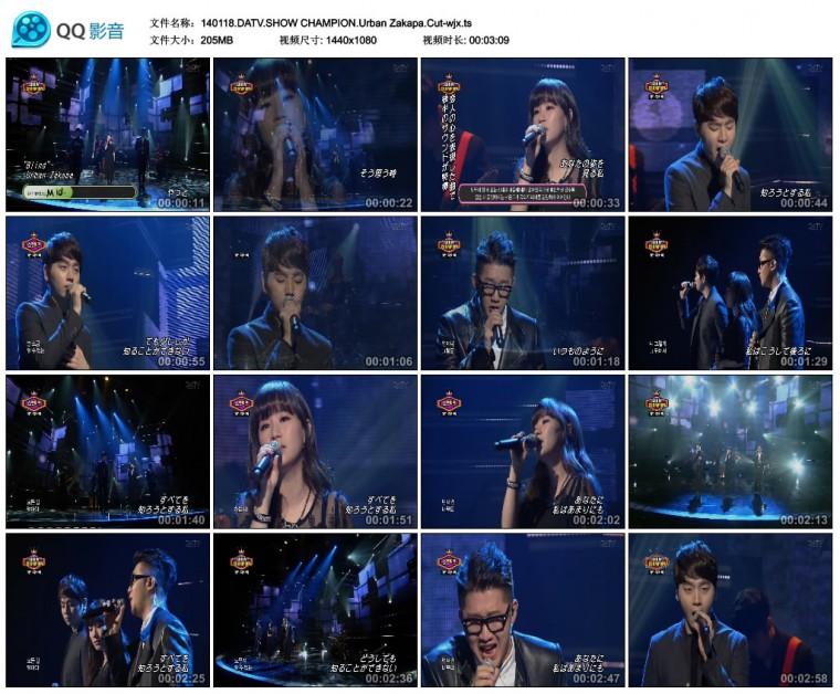 140118.DATV.SHOW CHAMPION.Urban Zakapa.Cut-wjx.ts_thumbs_2014.01.20.17_37_29.jpg