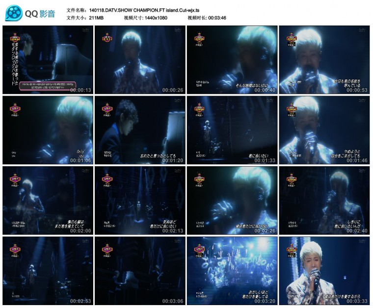 140118.DATV.SHOW CHAMPION.FT island.Cut-wjx.ts_thumbs_2014.01.20.17_37_15.jpg