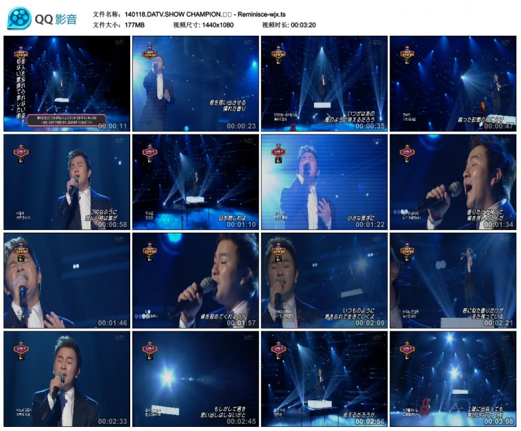 140118.DATV.SHOW CHAMPION.허각 - Reminisce-wjx.ts_thumbs_2014.01.20.17_37_46.jpg