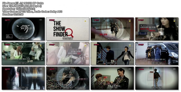 140122 더 쇼06.jpg