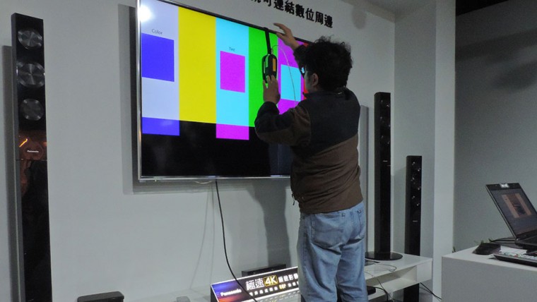 DSCN7722.JPG