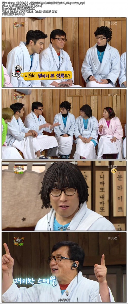해피투게더_시즌3.E335.140123.HDTV.x264.720p-ekao.mp4.jpg