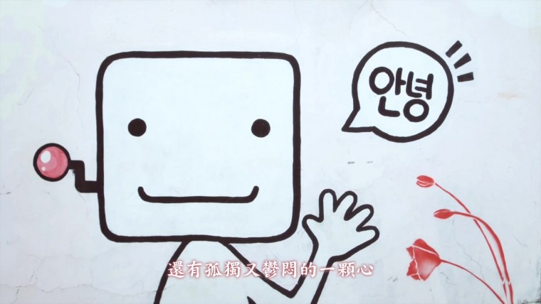 004[FOX][精緻中字][MV] Shin Ji Hoon 辛知勳 - Hurtful 痛了又痛 [好聽動人的抒情曲].jpg