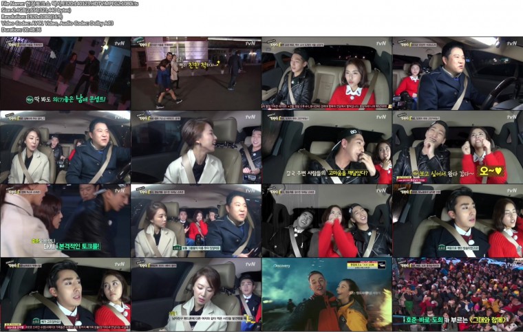 현장토크쇼 택시.E320.140123.HDTV.MPEG2.1080i.ts.jpg