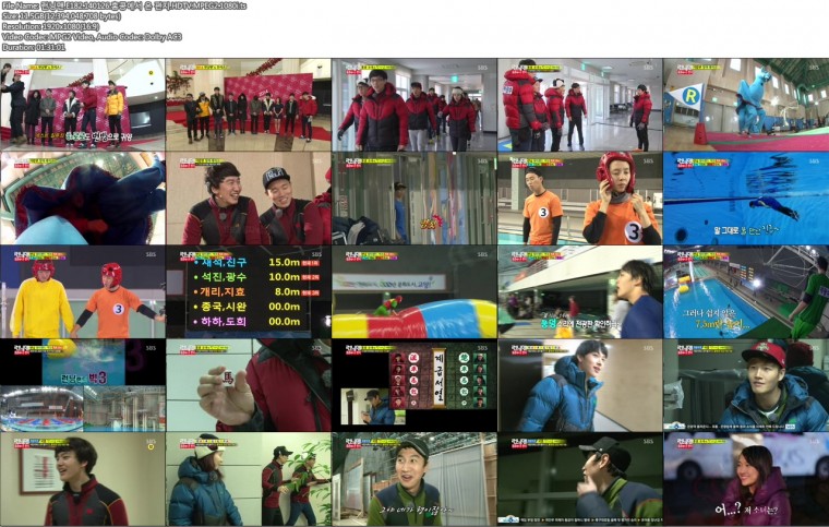 런닝맨.E182.140126.홍콩에서 온 편지.HDTV.MPEG2.1080i.ts.jpg