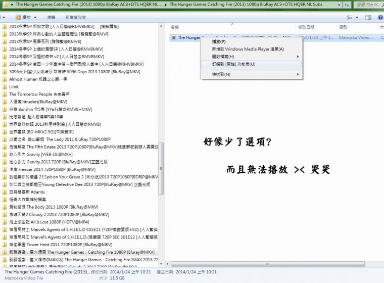 登錄檔疑似誤刪-4-1.jpg