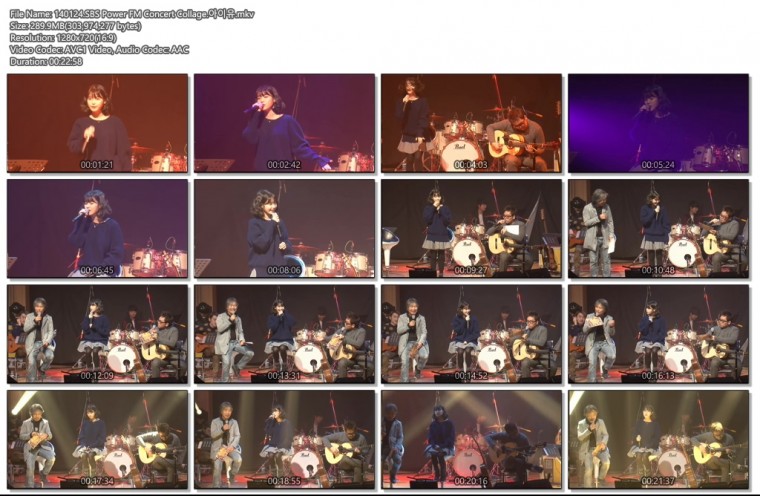 140124.SBS Power FM Concert Collage.아이유.mkv.jpg