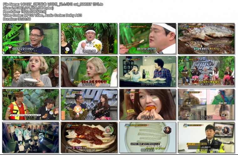 140127_위기탈출 넘버원_걸스데이 cut_SWEET 민아.ts.jpg