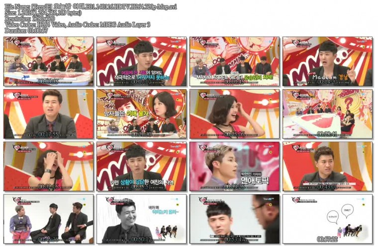 [TrendE] 오늘밤 어때.E01.140116.HDTV.H264.720p-Mop.avi.jpg