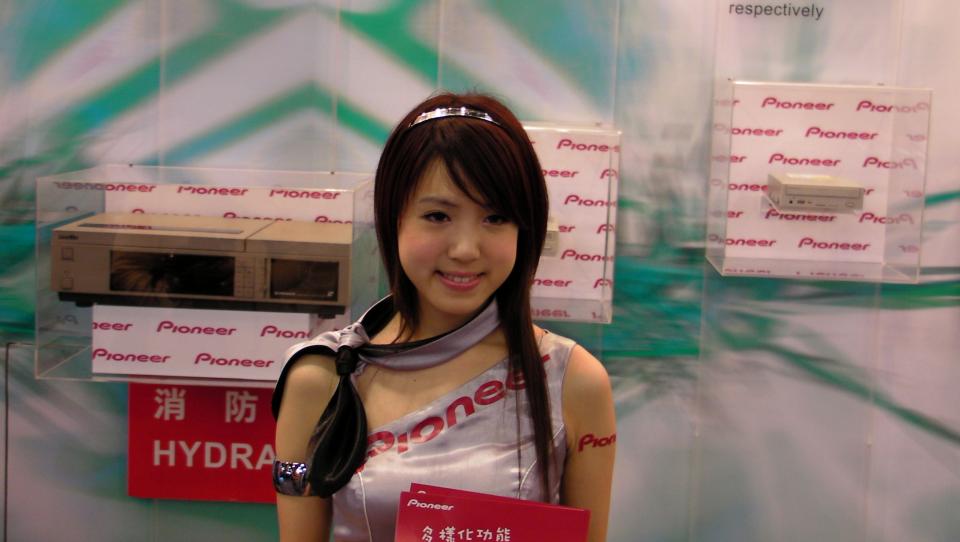 SANY0349.JPG