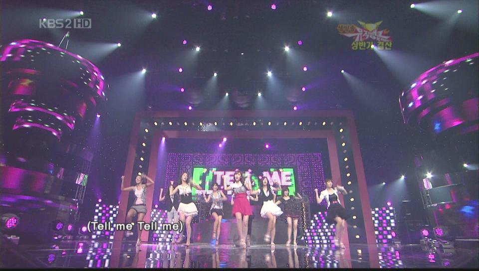 少女时代.Tell Me.KBS2 MusicBank.080704[(005062)11-04-58].JPG