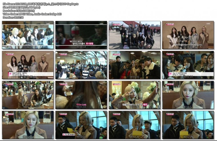 20140128_OBS독특한연예뉴스_걸스데이CUT-HeyDay.ts.jpg