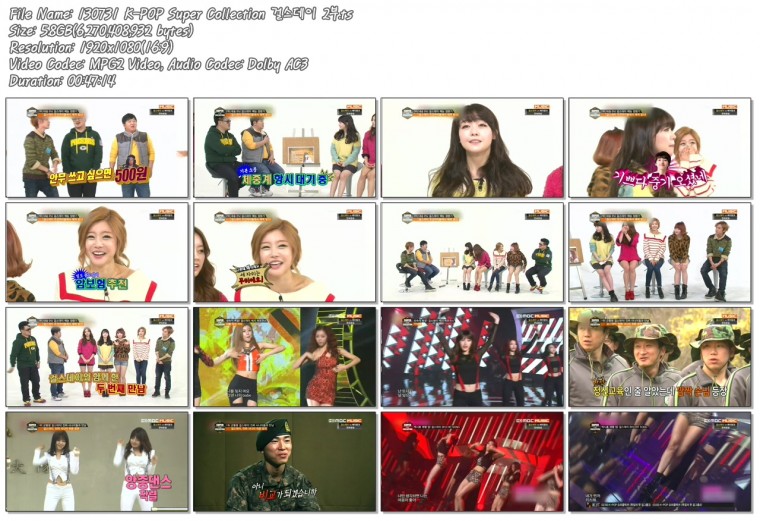 130731 K-POP Super Collection 걸스데이 2부.ts.jpg