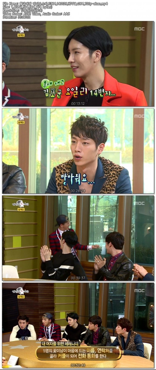 황금어장 라디오스타.E364.140129.HDTV.x264.720p-ekao.mp4.jpg