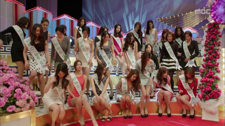 140129 미스코리아 이연희 짧은치마 리허설 long cut.02.JPG