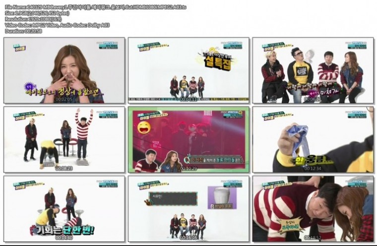 140129 MBC.every1.주간아이돌.에이핑크.윤보미.Cut.HDMI.1080i.MPEG2.AC3.ts.jpg