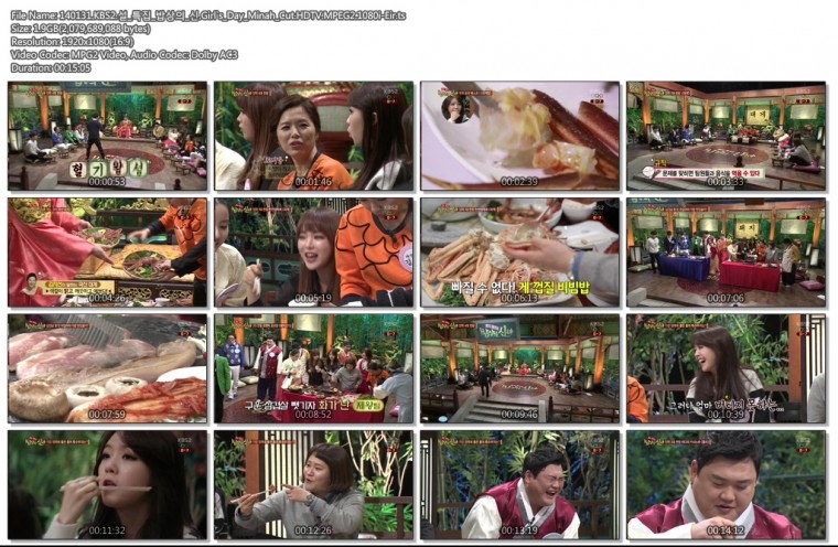 140131.KBS2.설_특집_밥상의_신.Girl`s_Day_Minah_Cut.HDTV.MPEG2.1080i-Eir.ts.jpg