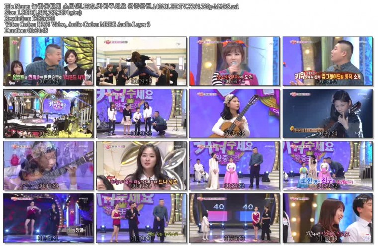 놀라운대회 스타!킹.E353.키워주세요 왕중왕전.140201.HDTV.X264.720p-MARS.avi.jpg.jpg