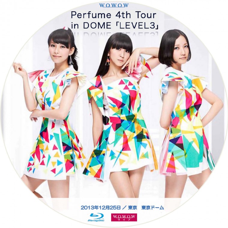 perfume_4th_tour_bd.jpg