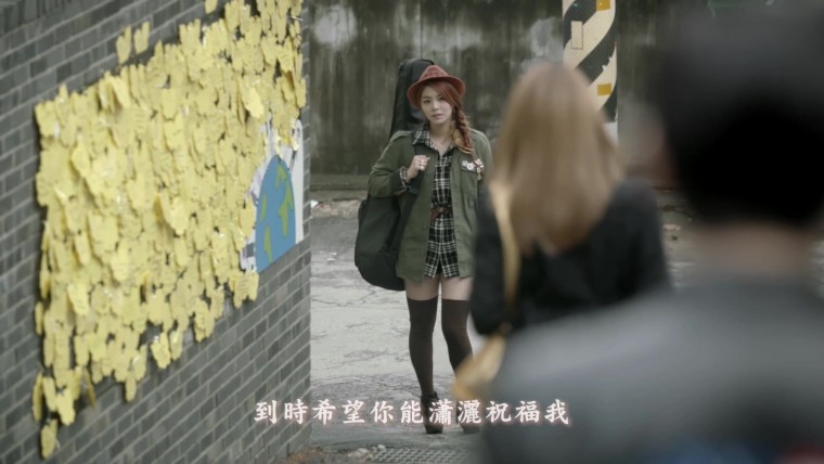 003[FOX][精緻中字][MV] Ailee - Singing Got Better 唱歌進步了 [展現告別感情的歌曲.jpg