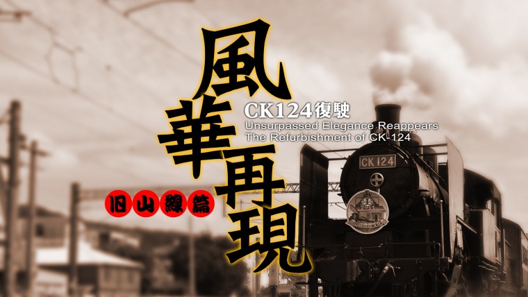 標題字位置.jpg