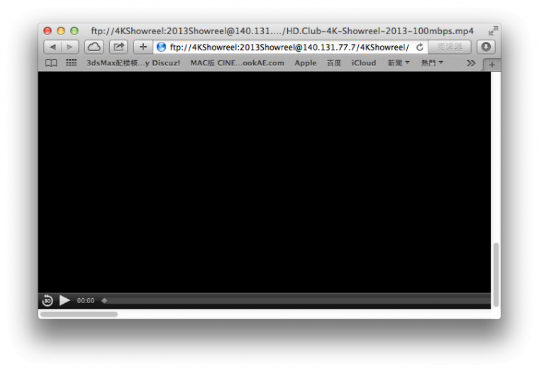 螢幕擷圖 2014-02-05 上午10.09.20.png