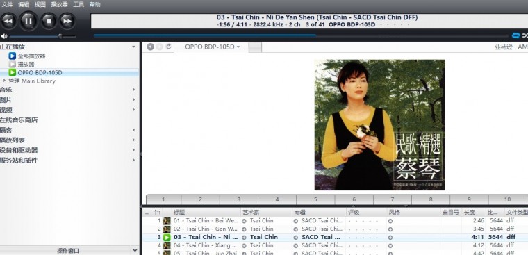 QQ图片20140205194103.jpg